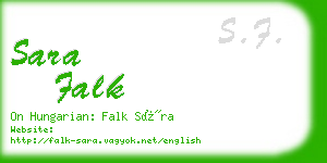 sara falk business card